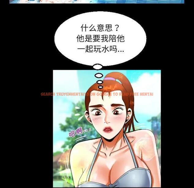 查看漫画阿姨/意想不到的關係/意外的露水之緣 - 第120話 - www.tymanga.com中的1885245图片