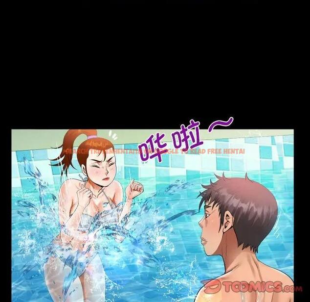 查看漫画阿姨/意想不到的關係/意外的露水之緣 - 第120話 - www.tymanga.com中的1885246图片