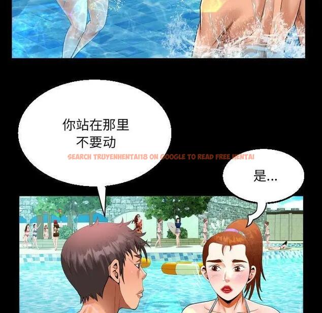 查看漫画阿姨/意想不到的關係/意外的露水之緣 - 第120話 - www.tymanga.com中的1885247图片