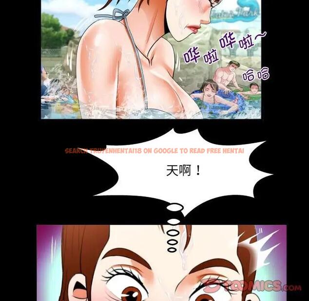 查看漫画阿姨/意想不到的關係/意外的露水之緣 - 第120話 - www.tymanga.com中的1885254图片