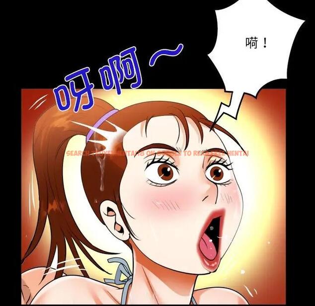 查看漫画阿姨/意想不到的關係/意外的露水之緣 - 第120話 - www.tymanga.com中的1885267图片