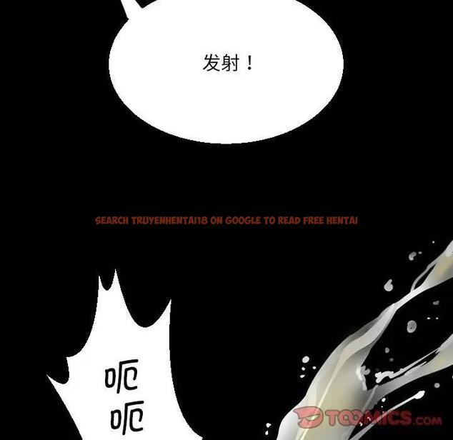 查看漫画阿姨/意想不到的關係/意外的露水之緣 - 第120話 - www.tymanga.com中的1885280图片