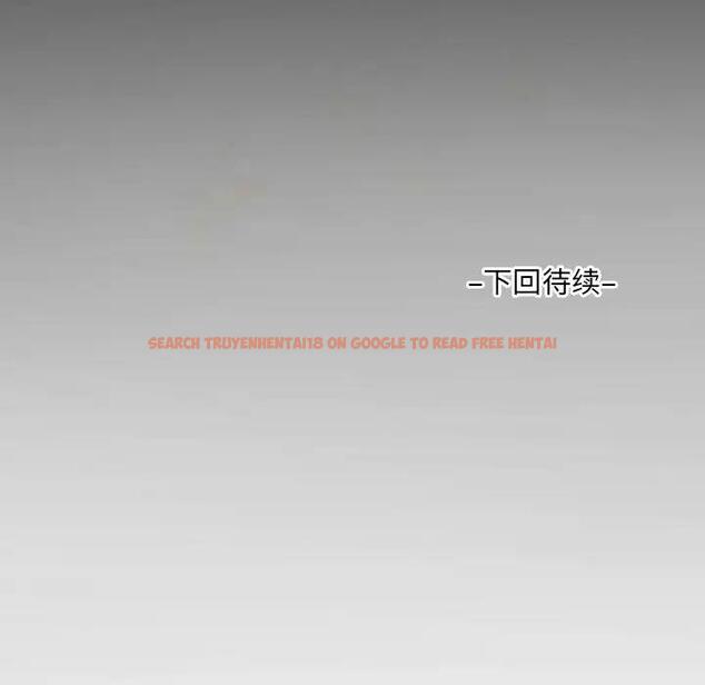 查看漫画阿姨/意想不到的關係/意外的露水之緣 - 第120話 - www.tymanga.com中的1885283图片