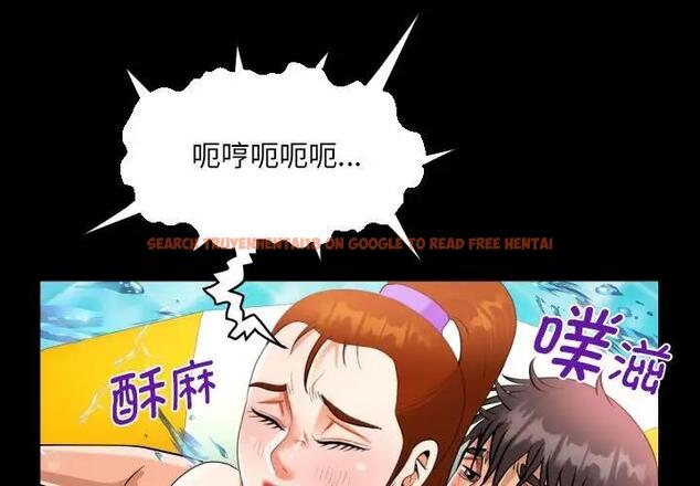 查看漫画阿姨/意想不到的關係/意外的露水之緣 - 第121話 - www.tymanga.com中的1910598图片
