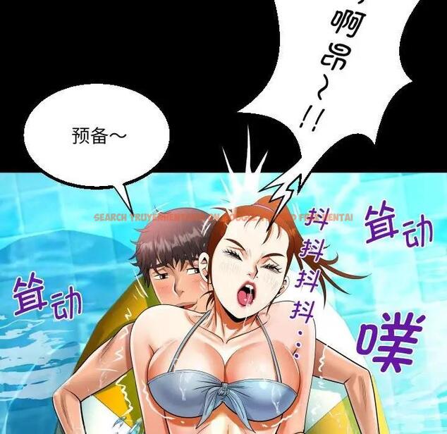 查看漫画阿姨/意想不到的關係/意外的露水之緣 - 第121話 - www.tymanga.com中的1910602图片
