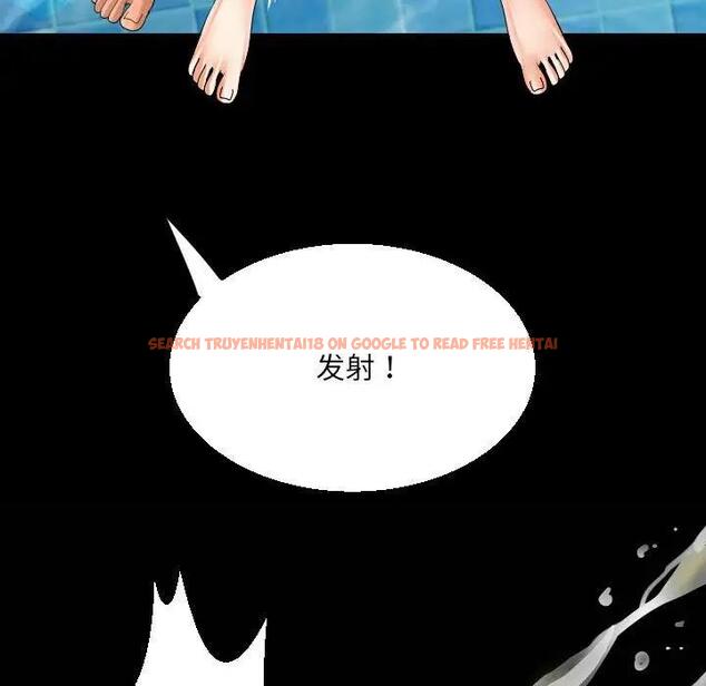 查看漫画阿姨/意想不到的關係/意外的露水之緣 - 第121話 - www.tymanga.com中的1910604图片