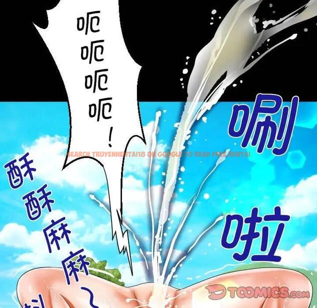 查看漫画阿姨/意想不到的關係/意外的露水之緣 - 第121話 - www.tymanga.com中的1910605图片