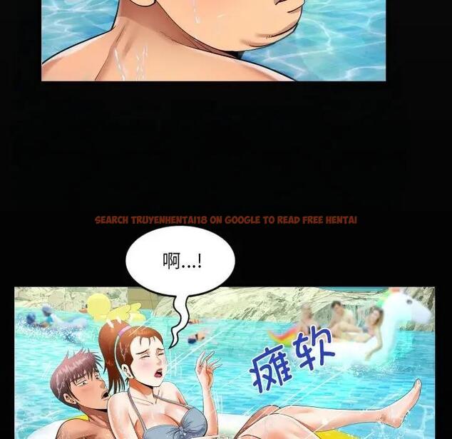 查看漫画阿姨/意想不到的關係/意外的露水之緣 - 第121話 - www.tymanga.com中的1910616图片