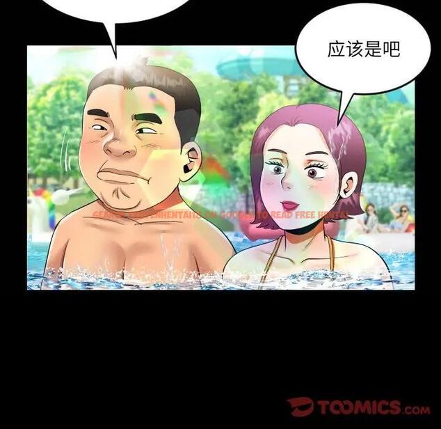 查看漫画阿姨/意想不到的關係/意外的露水之緣 - 第121話 - www.tymanga.com中的1910619图片
