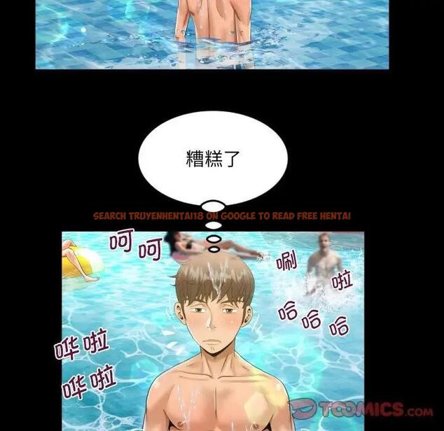 查看漫画阿姨/意想不到的關係/意外的露水之緣 - 第121話 - www.tymanga.com中的1910623图片