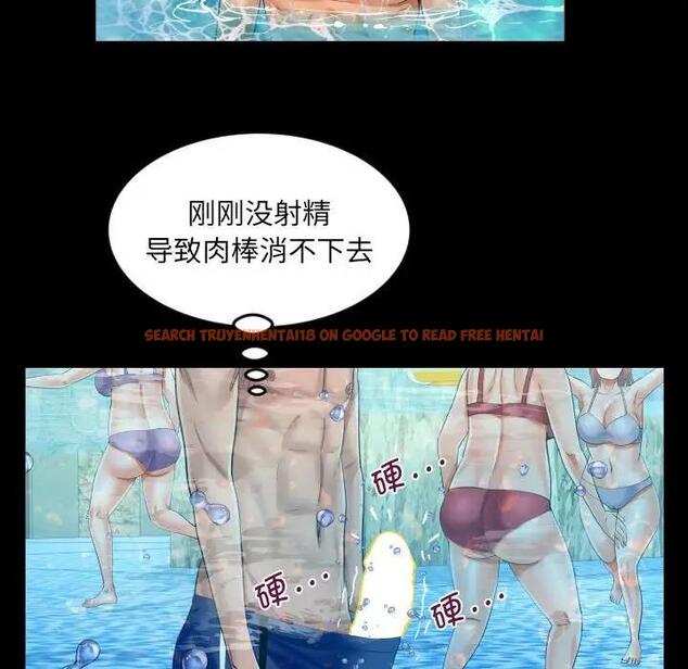 查看漫画阿姨/意想不到的關係/意外的露水之緣 - 第121話 - www.tymanga.com中的1910624图片