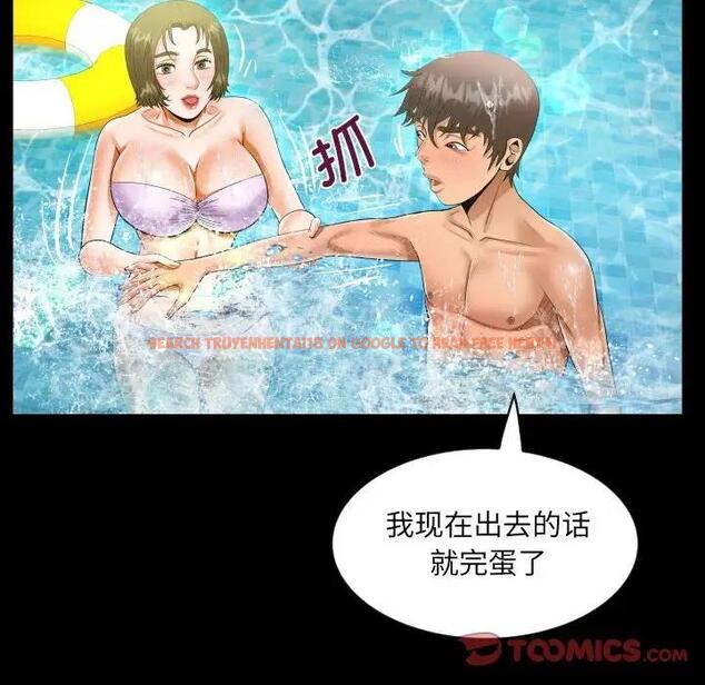查看漫画阿姨/意想不到的關係/意外的露水之緣 - 第121話 - www.tymanga.com中的1910627图片