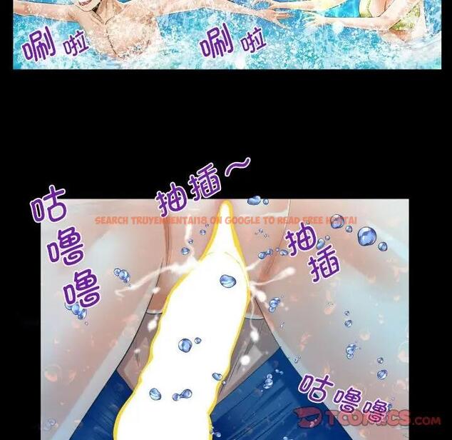 查看漫画阿姨/意想不到的關係/意外的露水之緣 - 第121話 - www.tymanga.com中的1910635图片