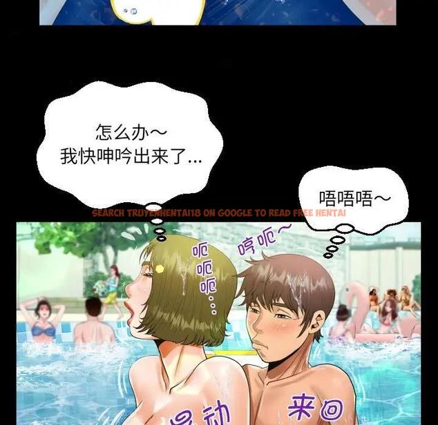 查看漫画阿姨/意想不到的關係/意外的露水之緣 - 第121話 - www.tymanga.com中的1910636图片