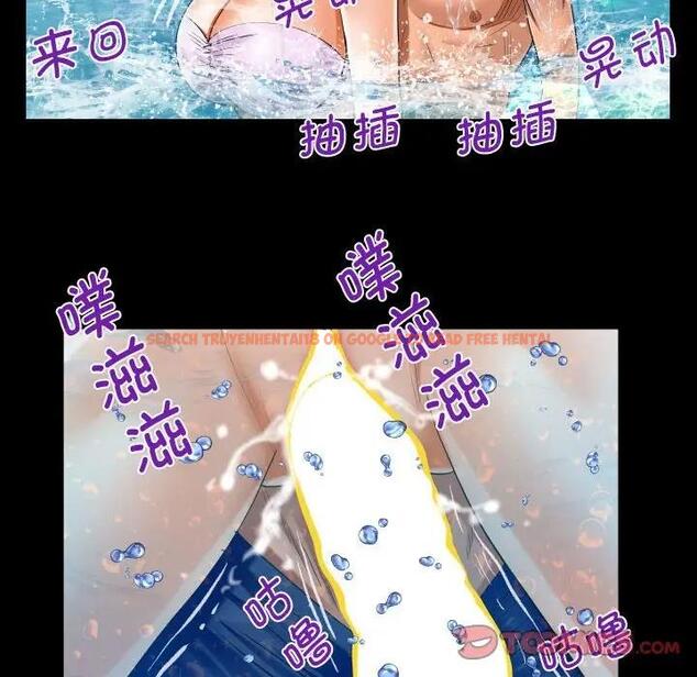 查看漫画阿姨/意想不到的關係/意外的露水之緣 - 第121話 - www.tymanga.com中的1910637图片