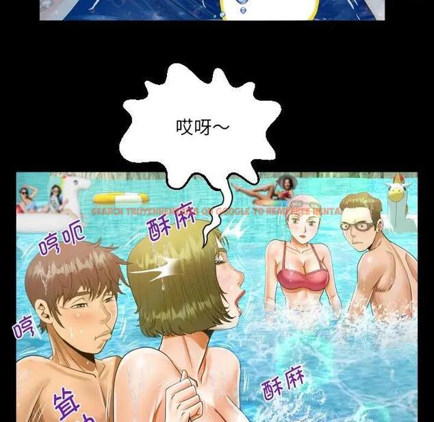 查看漫画阿姨/意想不到的關係/意外的露水之緣 - 第121話 - www.tymanga.com中的1910638图片