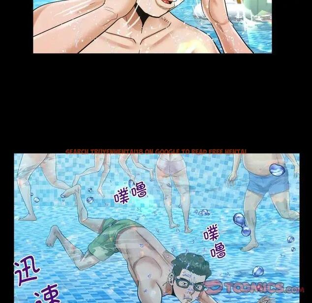 查看漫画阿姨/意想不到的關係/意外的露水之緣 - 第121話 - www.tymanga.com中的1910641图片
