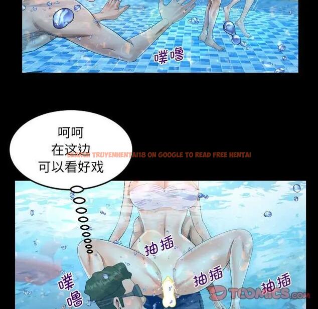 查看漫画阿姨/意想不到的關係/意外的露水之緣 - 第121話 - www.tymanga.com中的1910643图片