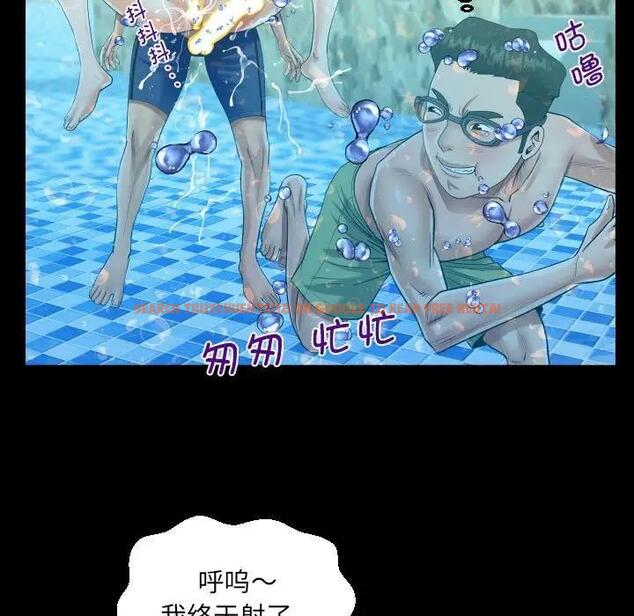 查看漫画阿姨/意想不到的關係/意外的露水之緣 - 第121話 - www.tymanga.com中的1910648图片