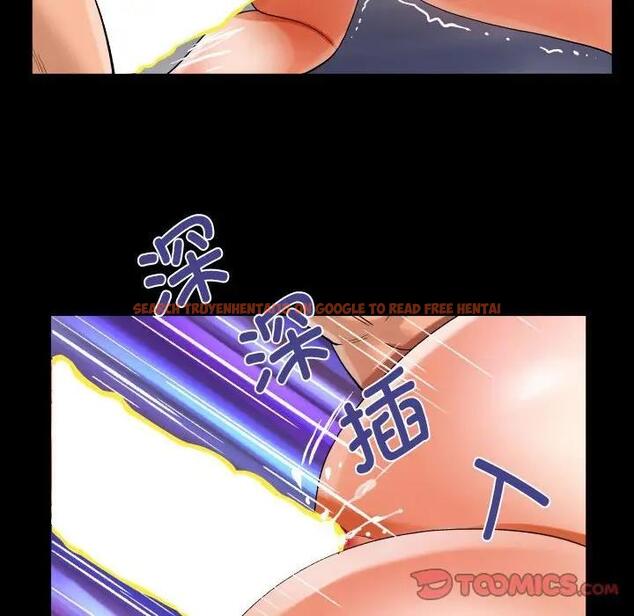 查看漫画阿姨/意想不到的關係/意外的露水之緣 - 第121話 - www.tymanga.com中的1910663图片