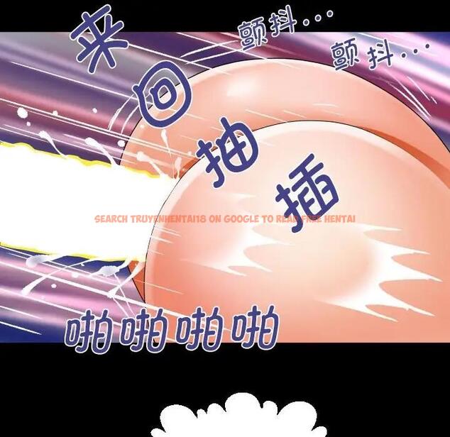 查看漫画阿姨/意想不到的關係/意外的露水之緣 - 第121話 - www.tymanga.com中的1910666图片