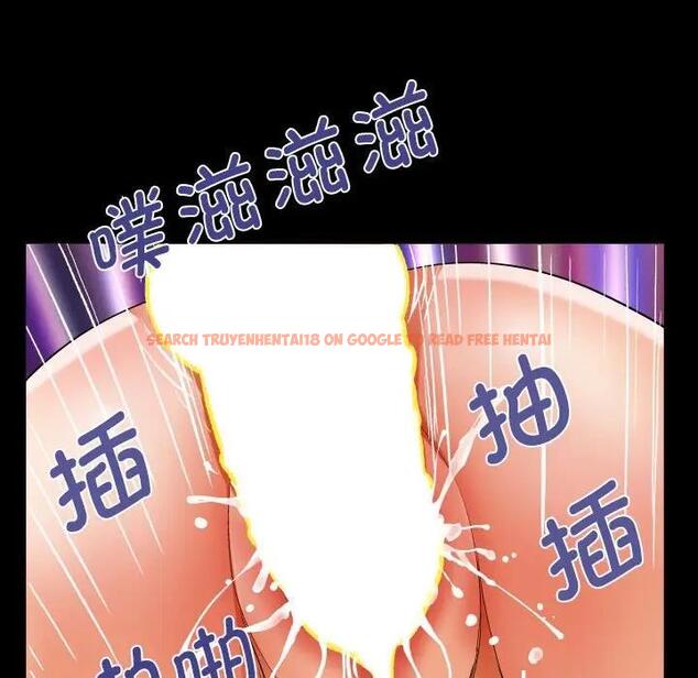 查看漫画阿姨/意想不到的關係/意外的露水之緣 - 第121話 - www.tymanga.com中的1910670图片