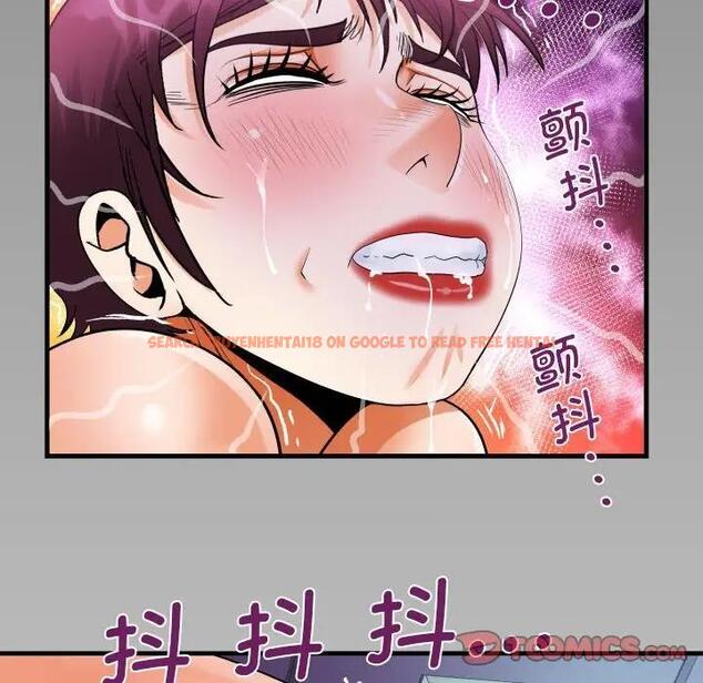 查看漫画阿姨/意想不到的關係/意外的露水之緣 - 第121話 - www.tymanga.com中的1910677图片