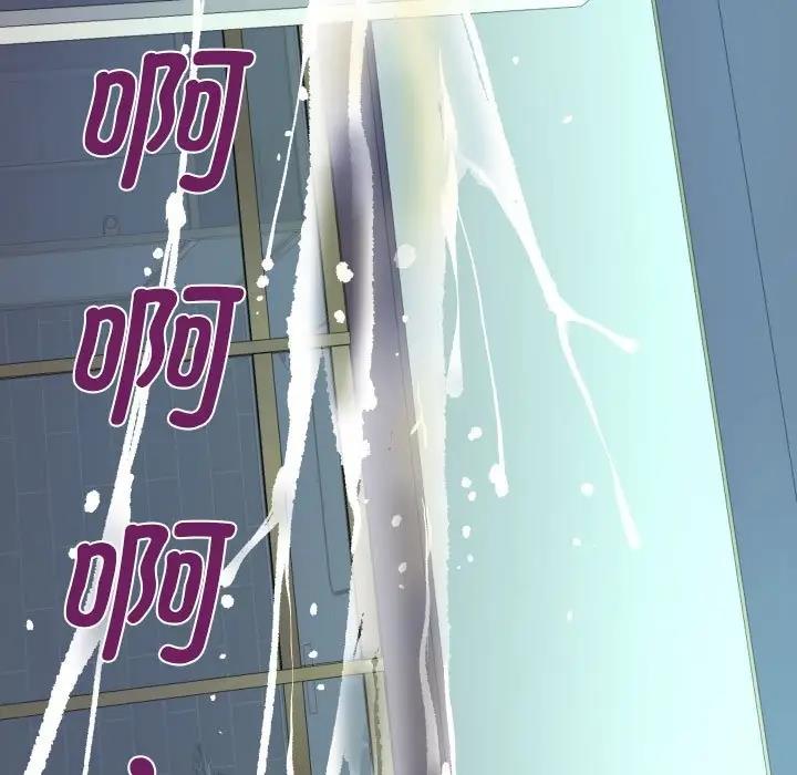 查看漫画阿姨/意想不到的關係/意外的露水之緣 - 第121話 - www.tymanga.com中的1910680图片