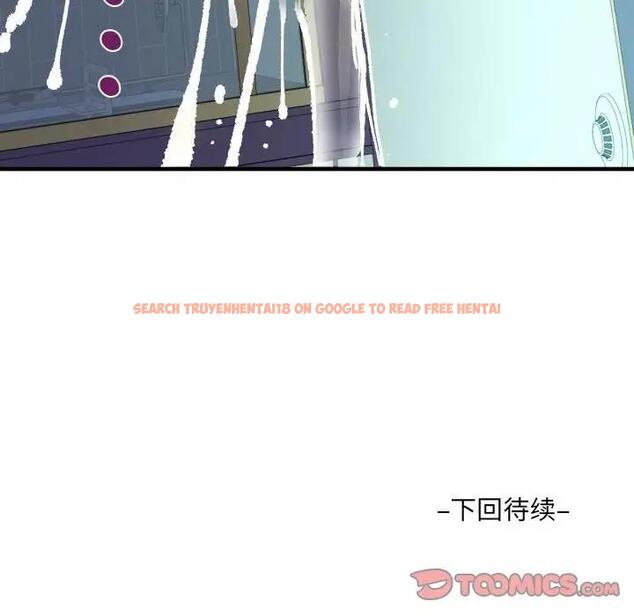 查看漫画阿姨/意想不到的關係/意外的露水之緣 - 第121話 - www.tymanga.com中的1910681图片
