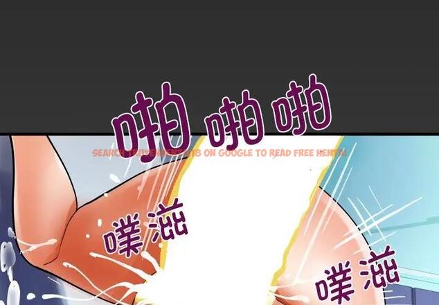 查看漫画阿姨/意想不到的關係/意外的露水之緣 - 第122話 - www.tymanga.com中的1933027图片