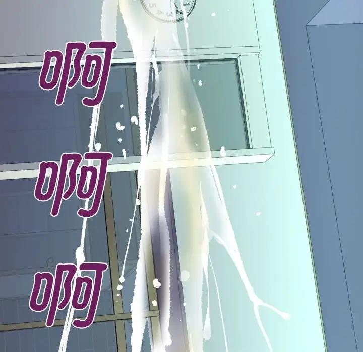 查看漫画阿姨/意想不到的關係/意外的露水之緣 - 第122話 - www.tymanga.com中的1933034图片