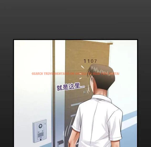 查看漫画阿姨/意想不到的關係/意外的露水之緣 - 第122話 - www.tymanga.com中的1933042图片