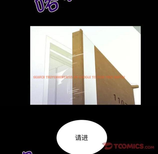查看漫画阿姨/意想不到的關係/意外的露水之緣 - 第122話 - www.tymanga.com中的1933048图片