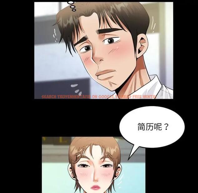 查看漫画阿姨/意想不到的關係/意外的露水之緣 - 第122話 - www.tymanga.com中的1933053图片