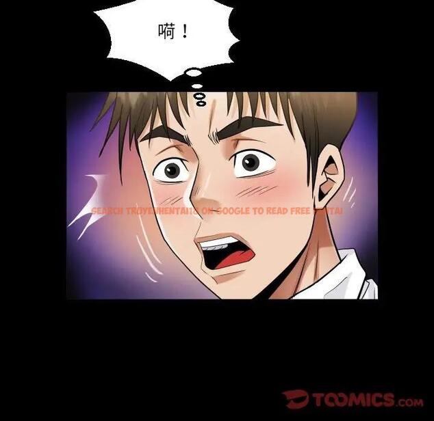 查看漫画阿姨/意想不到的關係/意外的露水之緣 - 第122話 - www.tymanga.com中的1933060图片