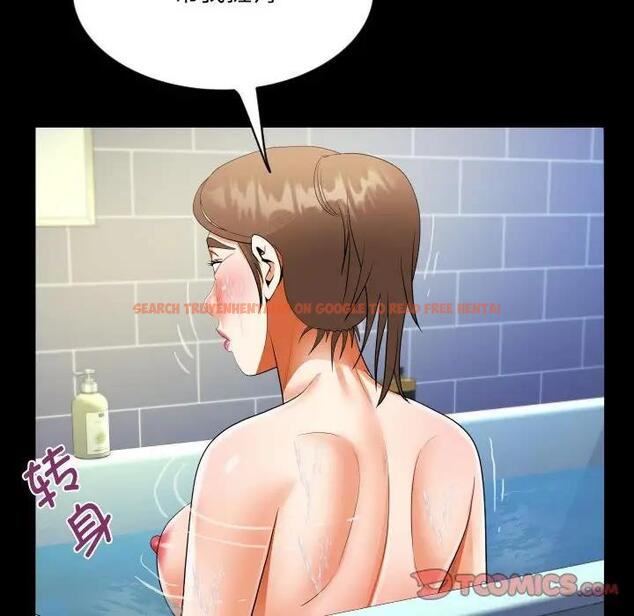 查看漫画阿姨/意想不到的關係/意外的露水之緣 - 第122話 - www.tymanga.com中的1933068图片