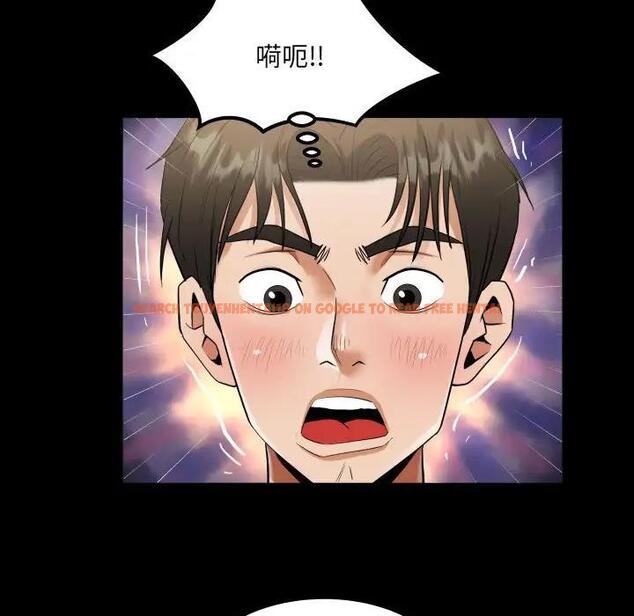 查看漫画阿姨/意想不到的關係/意外的露水之緣 - 第122話 - www.tymanga.com中的1933077图片