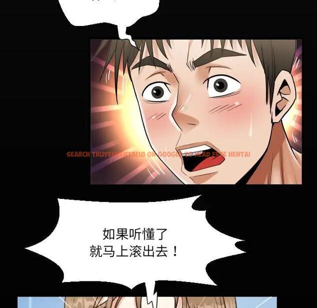 查看漫画阿姨/意想不到的關係/意外的露水之緣 - 第123話 - www.tymanga.com中的1954322图片