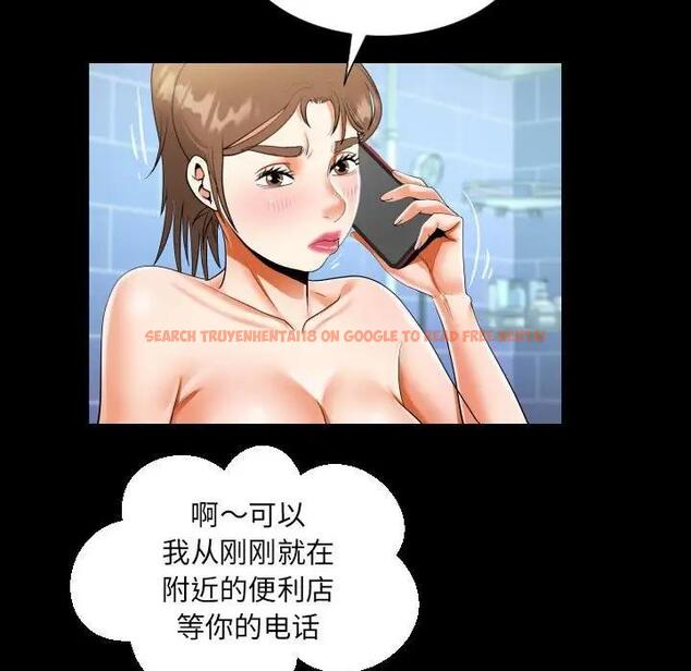 查看漫画阿姨/意想不到的關係/意外的露水之緣 - 第123話 - www.tymanga.com中的1954326图片