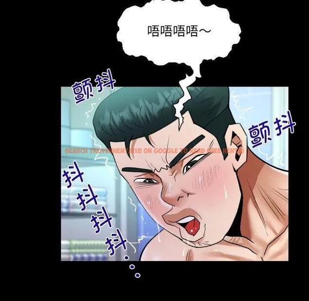 查看漫画阿姨/意想不到的關係/意外的露水之緣 - 第123話 - www.tymanga.com中的1954340图片