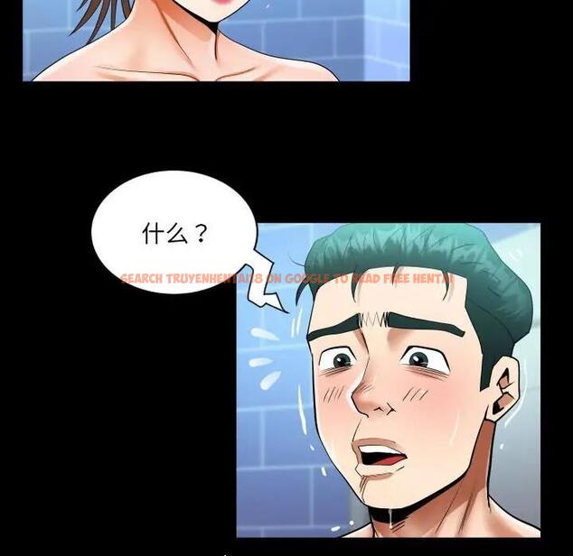 查看漫画阿姨/意想不到的關係/意外的露水之緣 - 第123話 - www.tymanga.com中的1954347图片