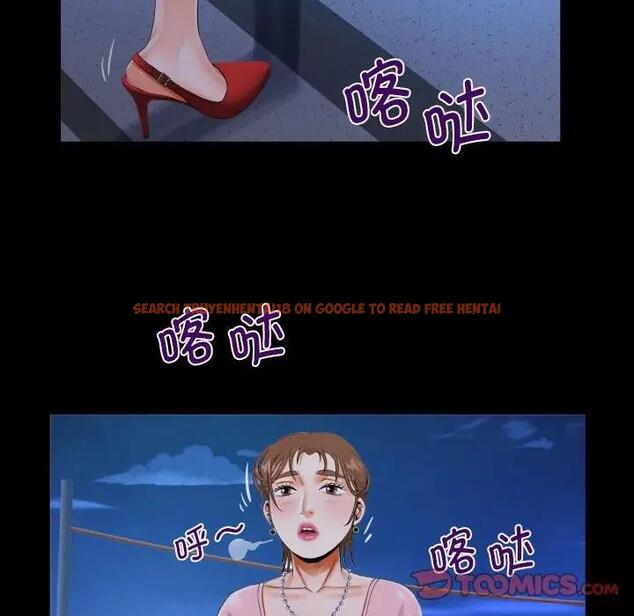 查看漫画阿姨/意想不到的關係/意外的露水之緣 - 第123話 - www.tymanga.com中的1954369图片