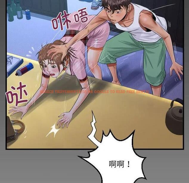 查看漫画阿姨/意想不到的關係/意外的露水之緣 - 第123話 - www.tymanga.com中的1954382图片