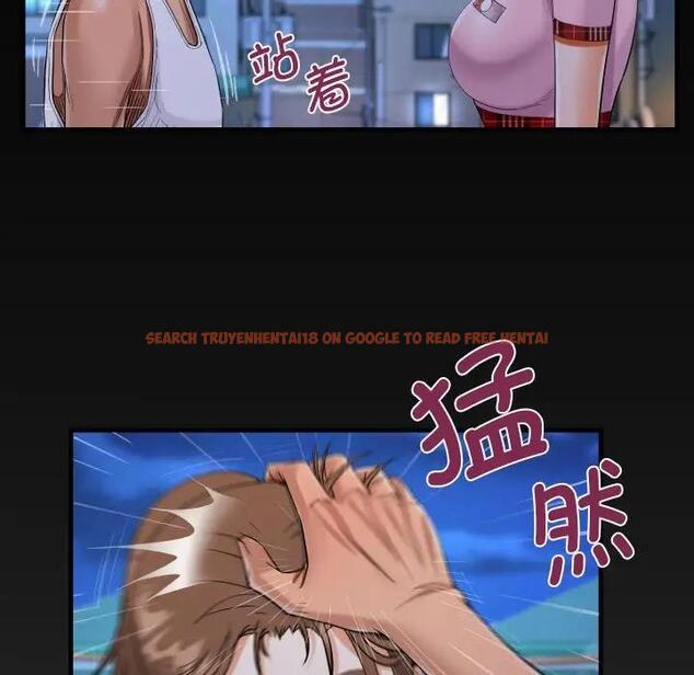 查看漫画阿姨/意想不到的關係/意外的露水之緣 - 第124話 - www.tymanga.com中的1978051图片