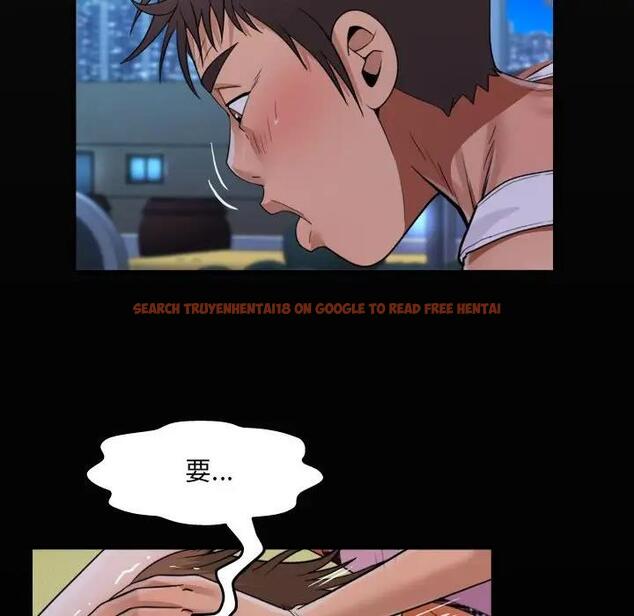 查看漫画阿姨/意想不到的關係/意外的露水之緣 - 第124話 - www.tymanga.com中的1978065图片