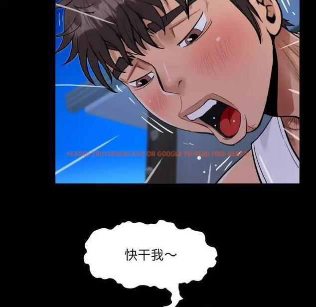 查看漫画阿姨/意想不到的關係/意外的露水之緣 - 第124話 - www.tymanga.com中的1978067图片