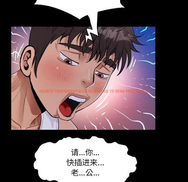 查看漫画阿姨/意想不到的關係/意外的露水之緣 - 第124話 - www.tymanga.com中的1978069图片