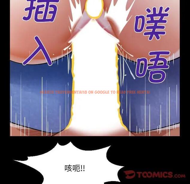 查看漫画阿姨/意想不到的關係/意外的露水之緣 - 第124話 - www.tymanga.com中的1978074图片