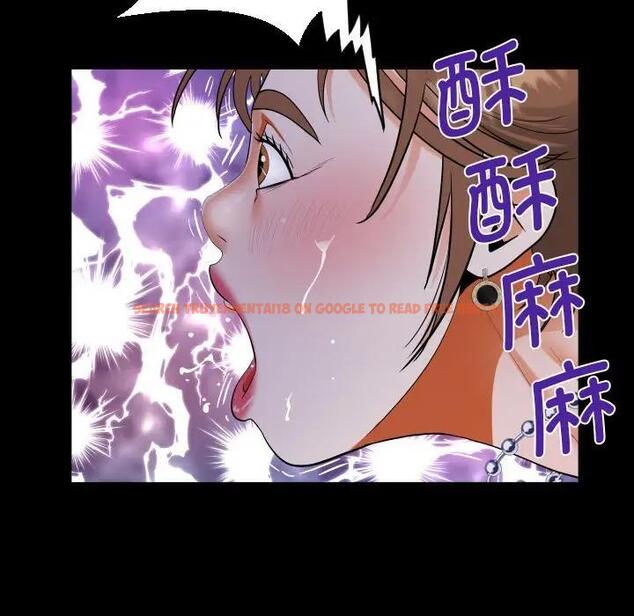 查看漫画阿姨/意想不到的關係/意外的露水之緣 - 第124話 - www.tymanga.com中的1978075图片