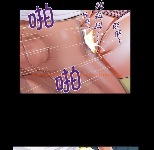 查看漫画阿姨/意想不到的關係/意外的露水之緣 - 第124話 - www.tymanga.com中的1978107图片